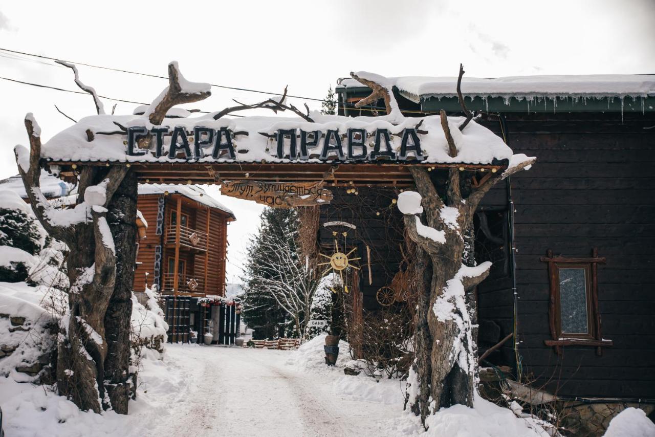 Stara Pravda Villas Bukovel Exterior photo
